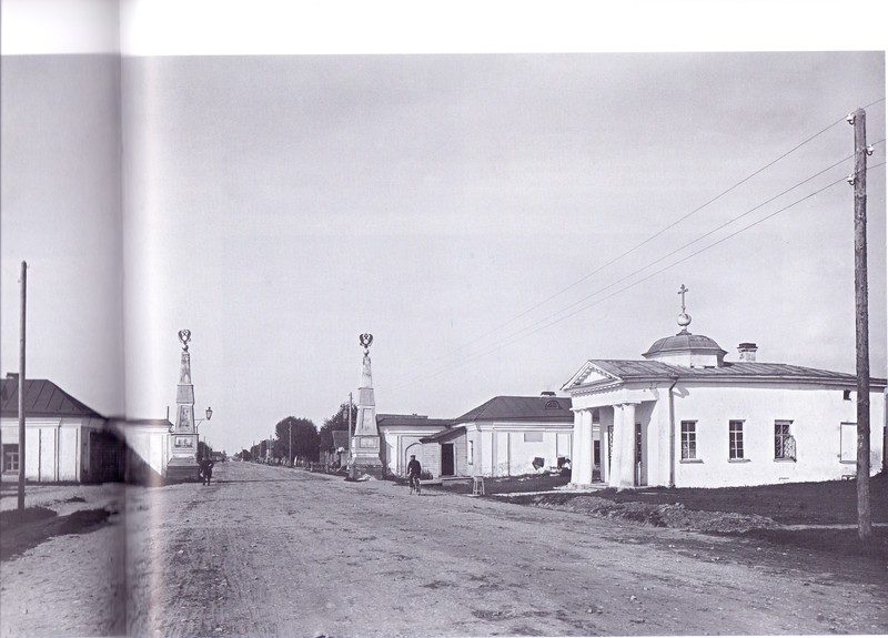 Дом Н.В. Бахтина (угол Большой Московской и ул. Панкратова – Запольской)