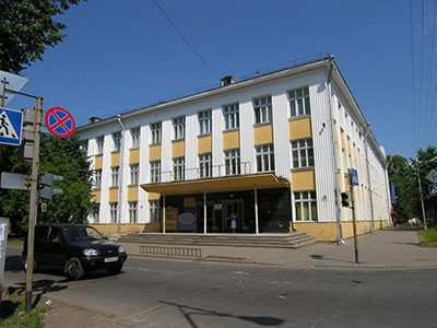 Дом музыки С. В. Рахманинова