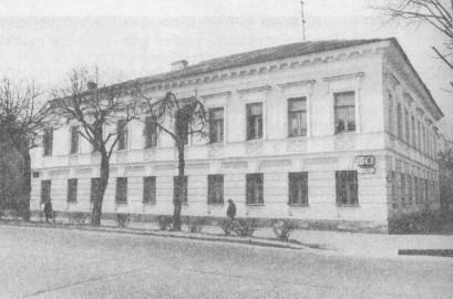 Дом Масловских (ул. Большая Московская, 21)