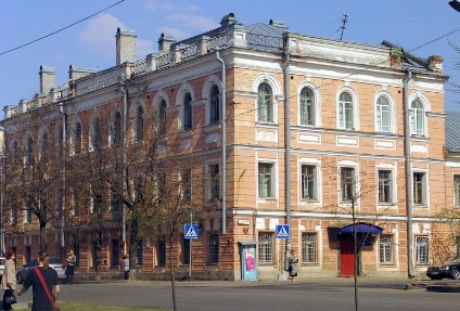 Большая Московская улица