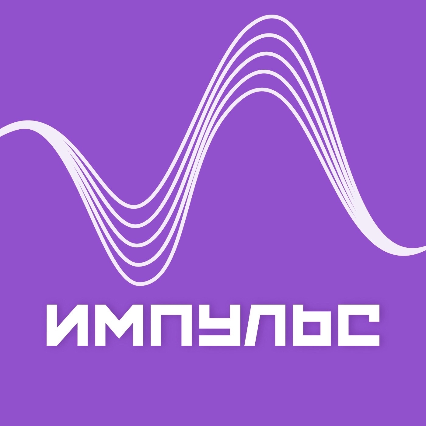 Интеллектуальная игра «Галактический квиз»