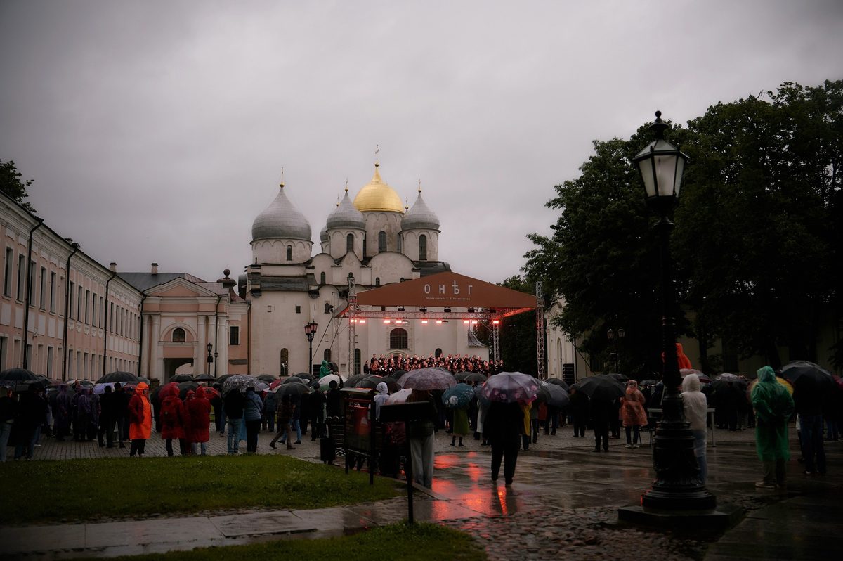 День памяти и скорби