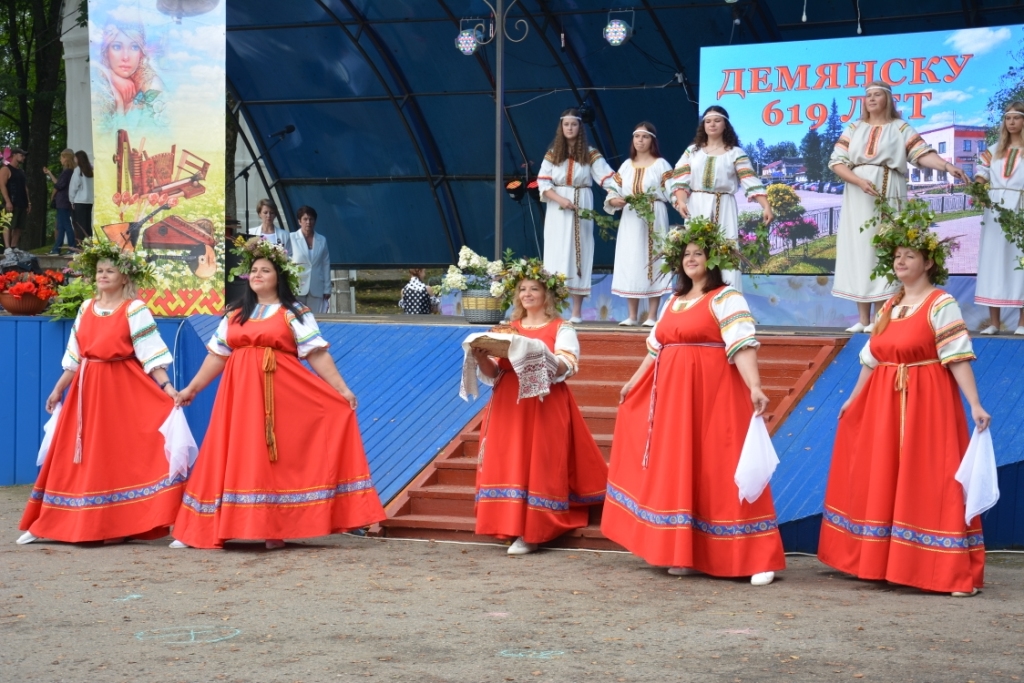 День поселка Демянск