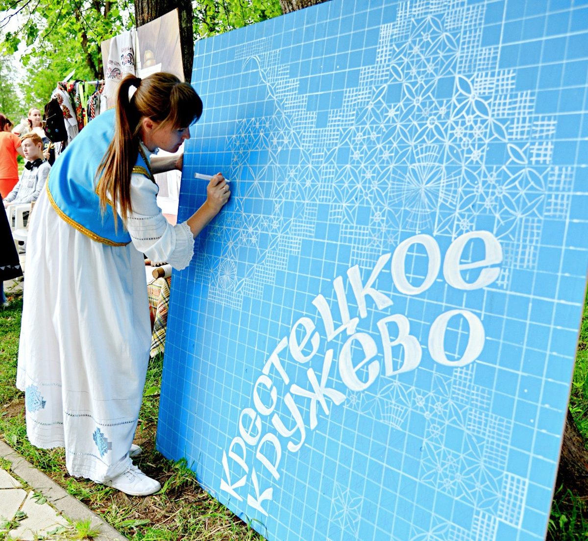Межрайонный фестиваль народного творчества и ремёсел «Крестецкое кружево»
