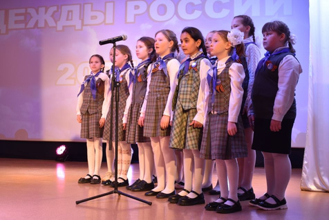 Гала-концерт районного фестиваля детского и юношеского художественного творчества «Надежды России»