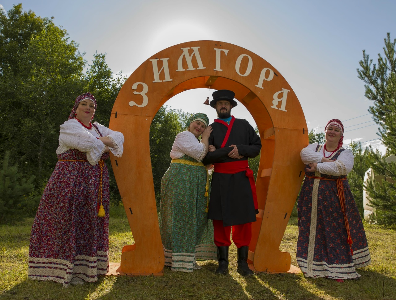 Межрегиональный фестиваль народной культуры «ЗИМГОРА»