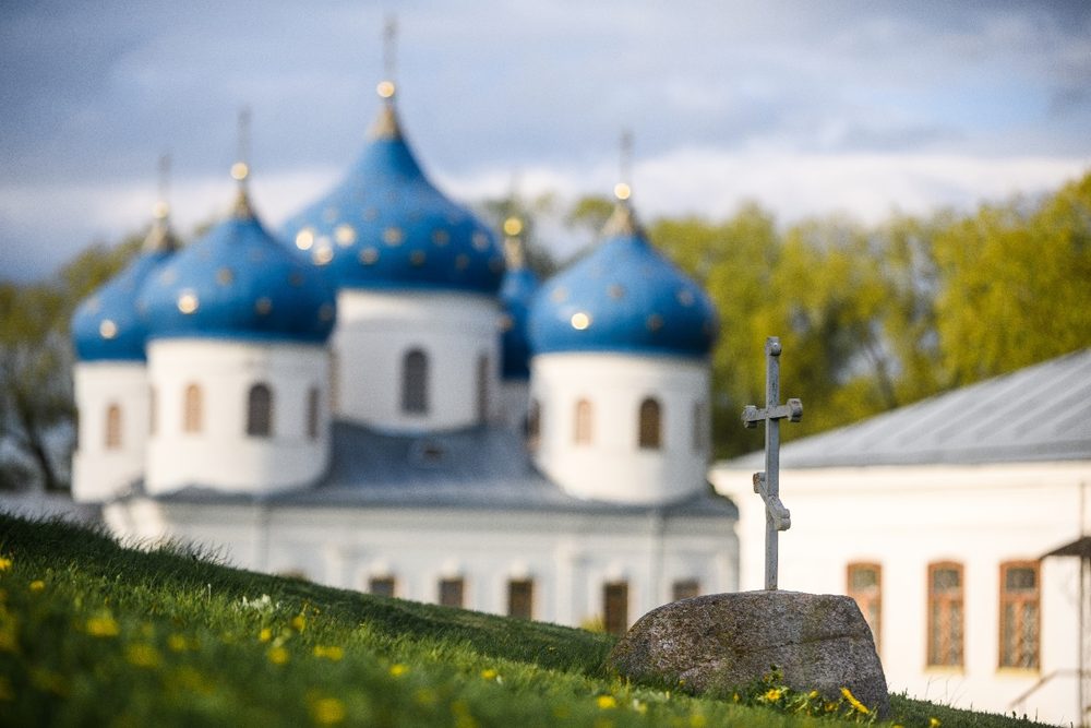 Перынский скит и Юрьев монастырь — священные места Поозерья