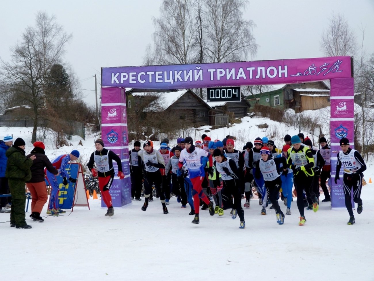 Зимний Крестецкий триатлон