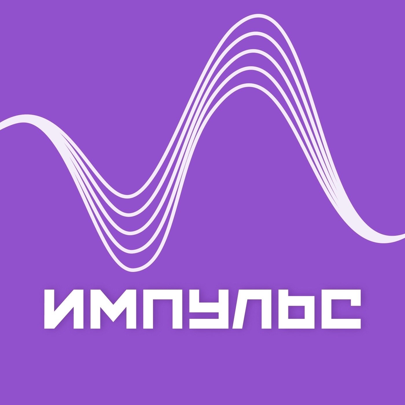 Интеллектуальная игра «Галактический квиз»