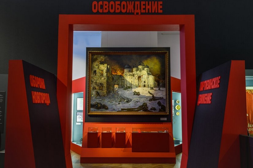 Экскурсия «На Волховских рубежах»