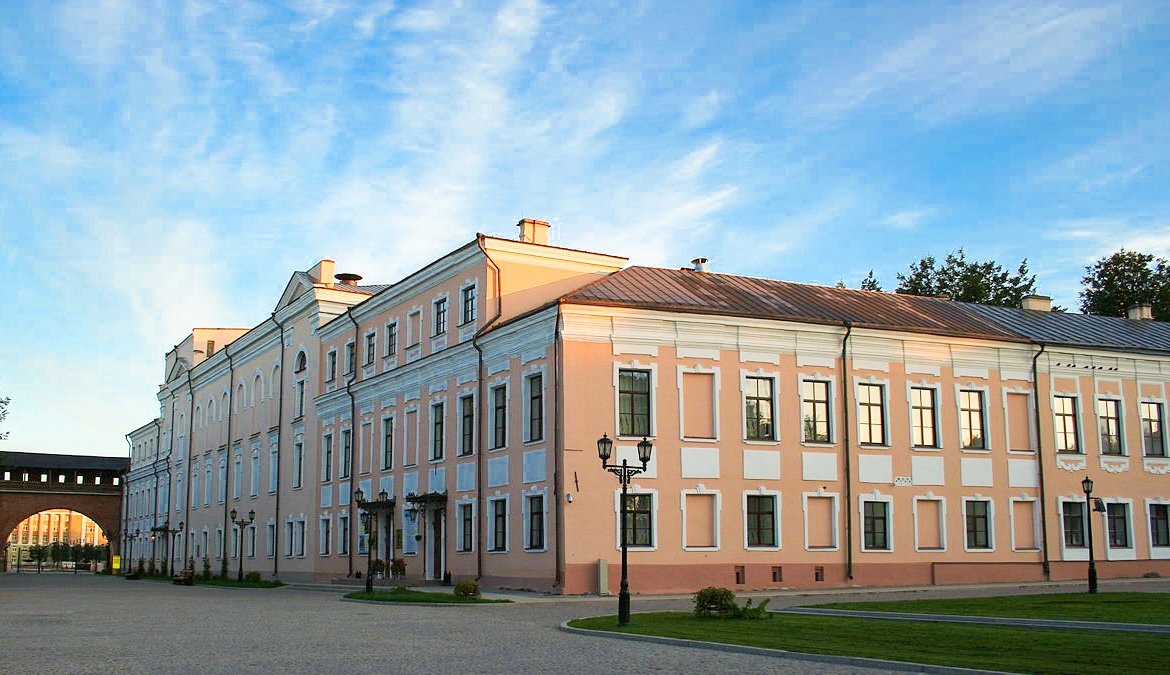 Филармония имени А.С. Аренского
