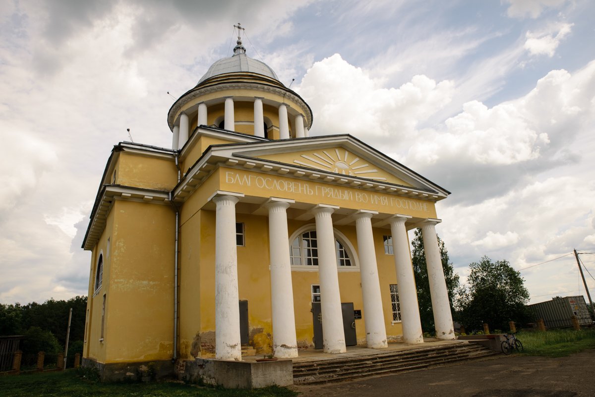 Храм Успения Пресвятой Богородицы Любытино