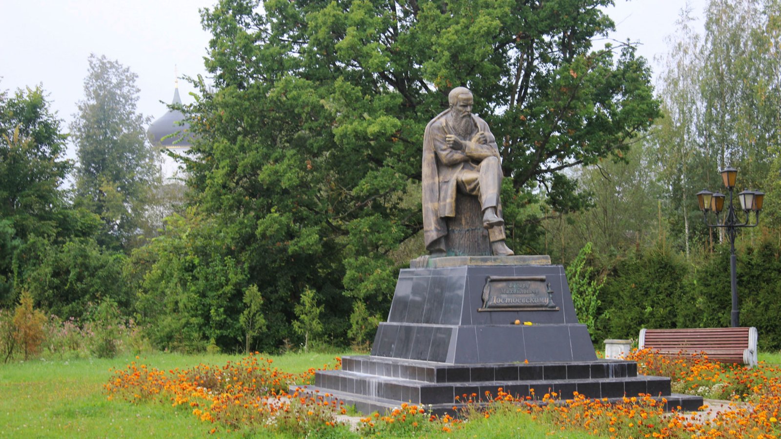 Памятник Ф.М Достоевскому