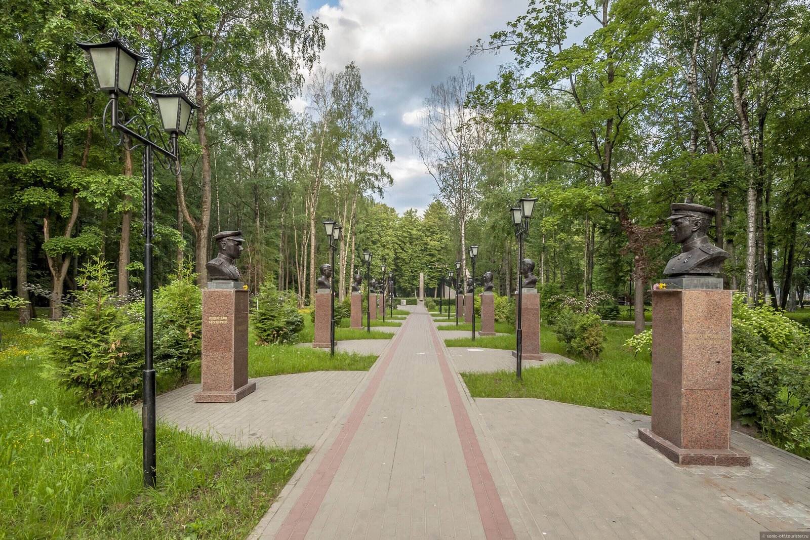 Парк Победы, Старая Русса