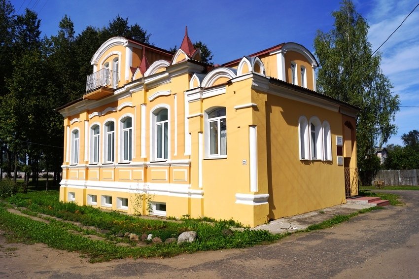 Центр изучения истории и культуры Демянского района