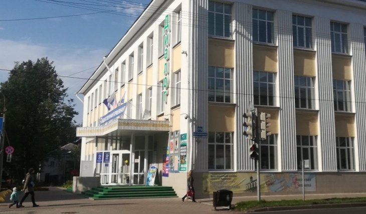 Центр культуры, искусства и общественных инициатив «Диалог»