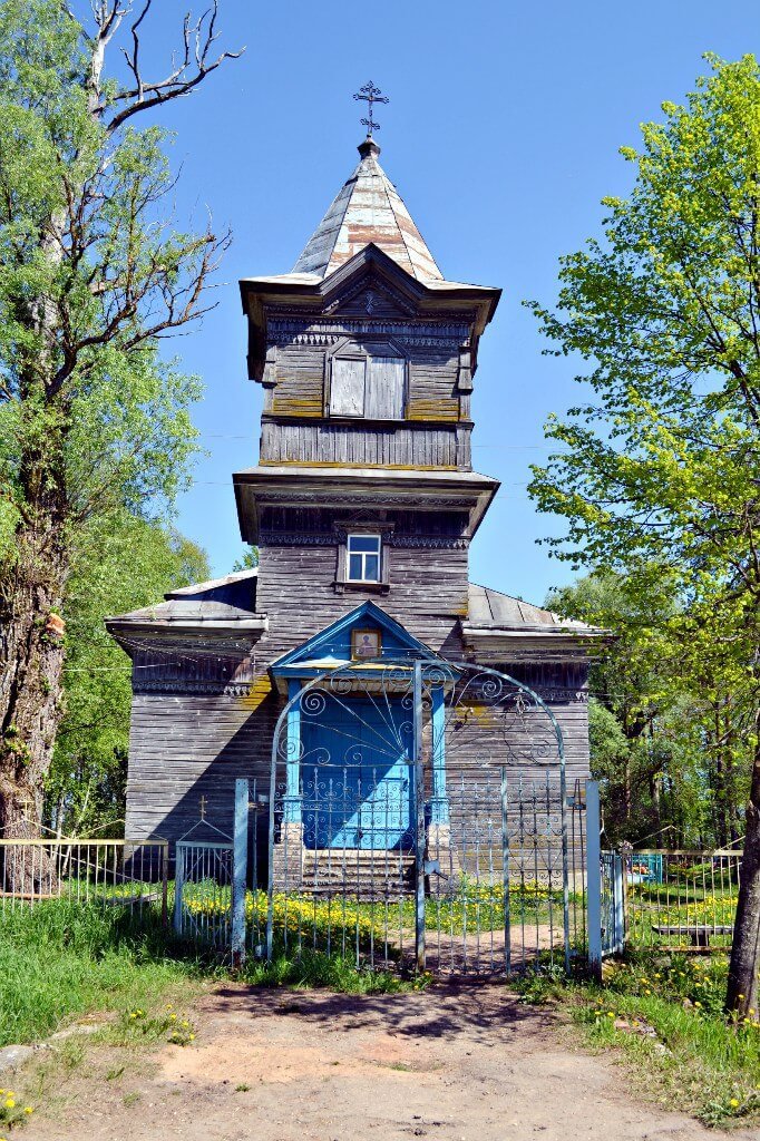 Церковь Федора Стратилата д. Верехново