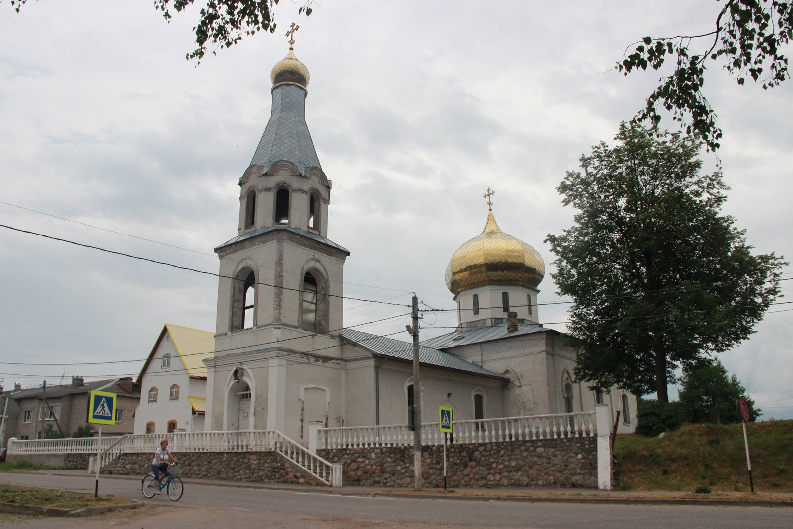 Храм святителя Николая Чудотворца
