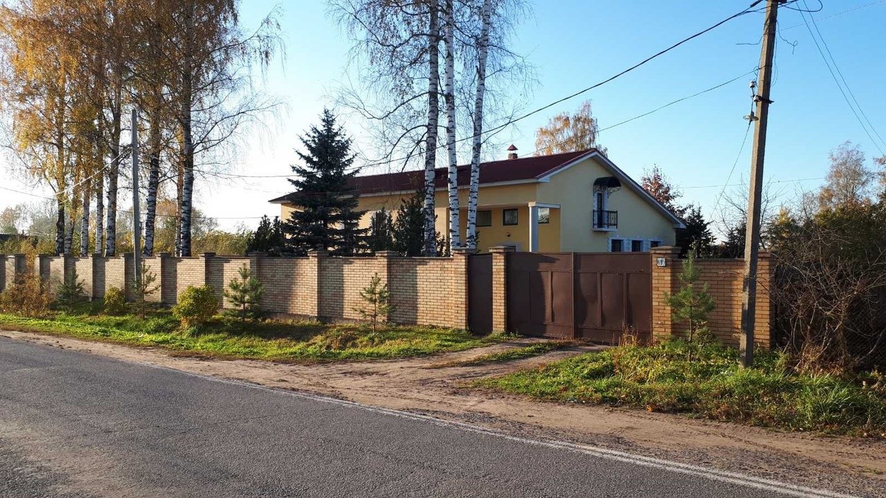 Усадьба «Белая гора»