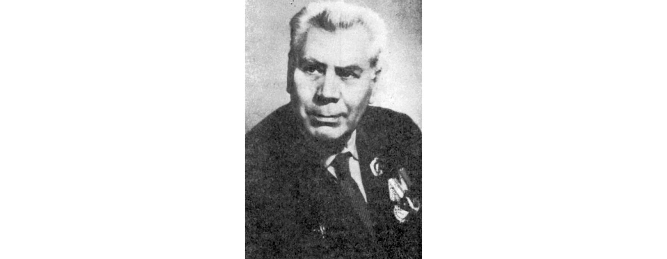 Иванов Александр Гаврилович