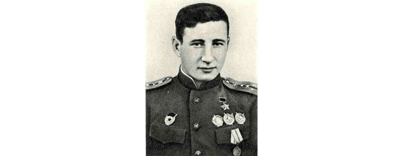 Мартынов Александр Васильевич