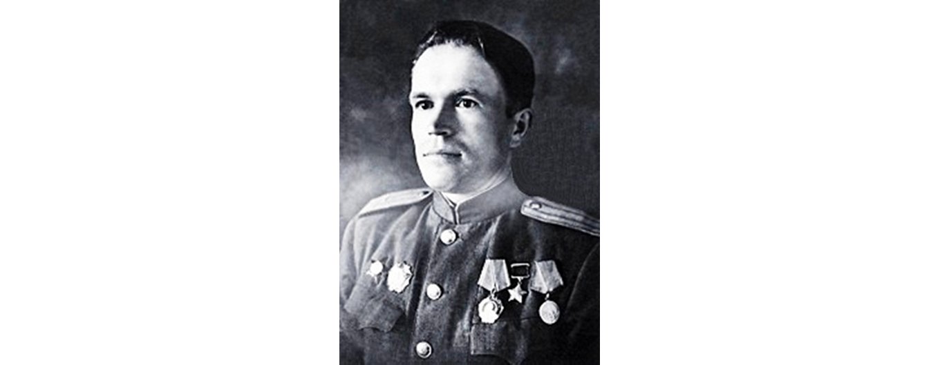 Николаев Алексей Григорьевич