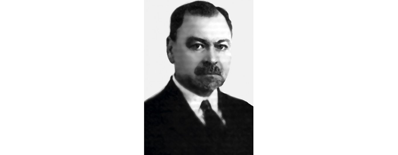 Родионов Иван Александрович