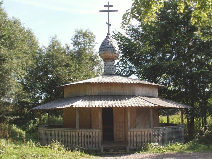 Часовня-купальня в д. Молочково