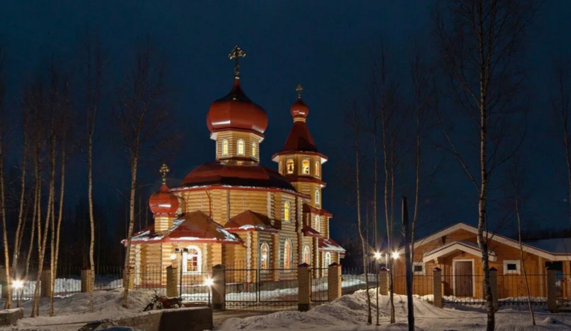 Церковь Новомучеников и Исповедников Российских