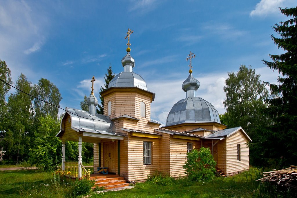 Поддорье
