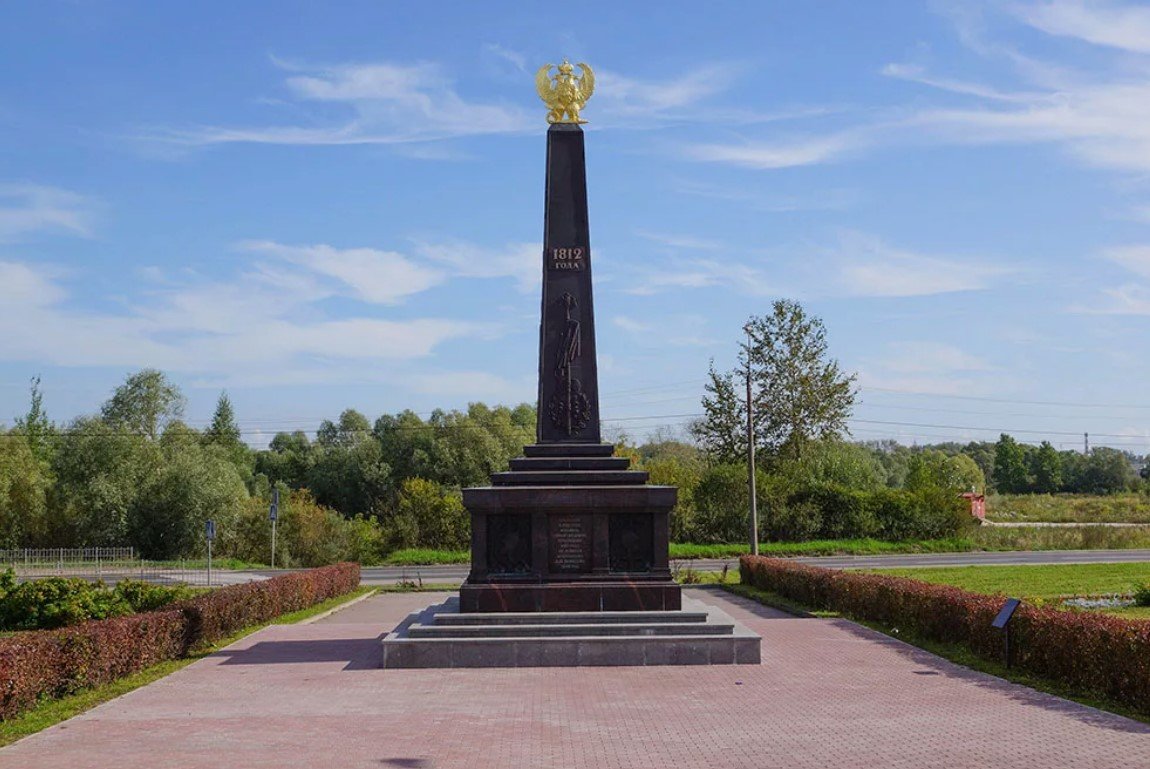 Памятник Новгородскому ополчению 1812 года