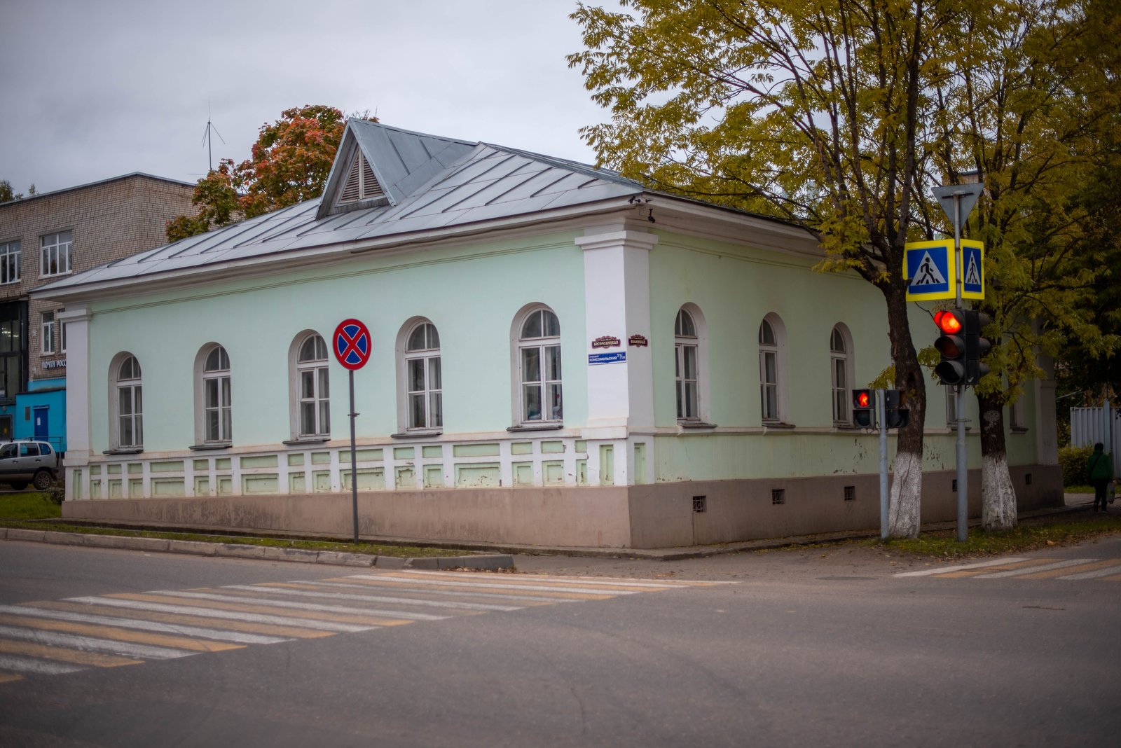 Школа В.П. Острогорского