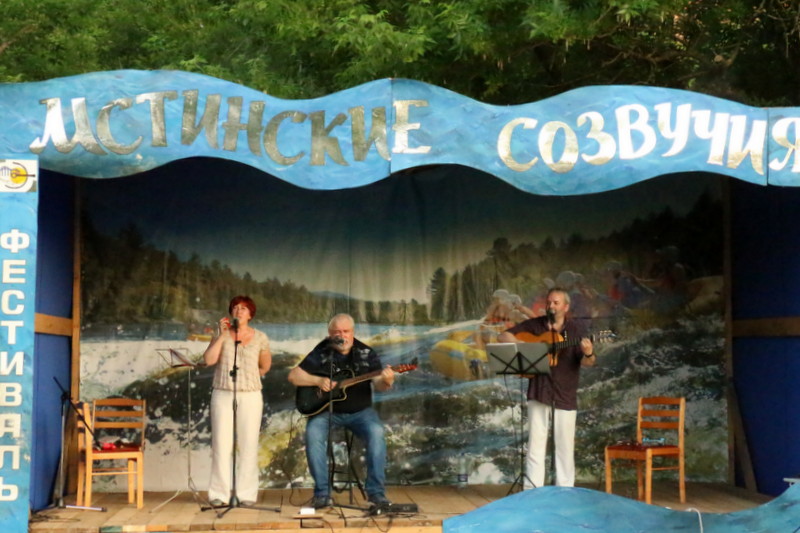 Фестиваль живой музыки «Мстинские созвучия»