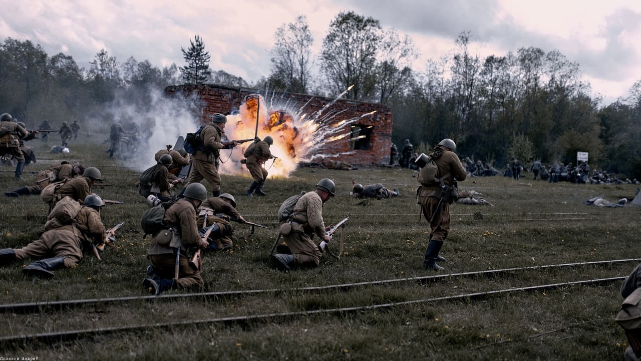 Международный военно-исторический фестиваль «Забытый подвиг – Вторая Ударная армия»