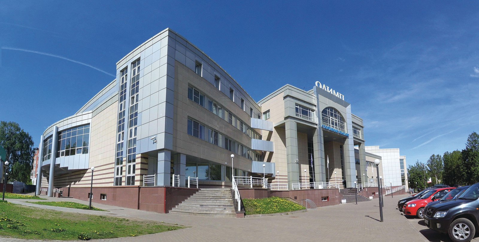 Гостиница «Олимп»