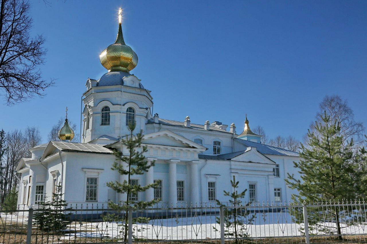 Кафедральный собор Успения Пресвятой Богородицы 
