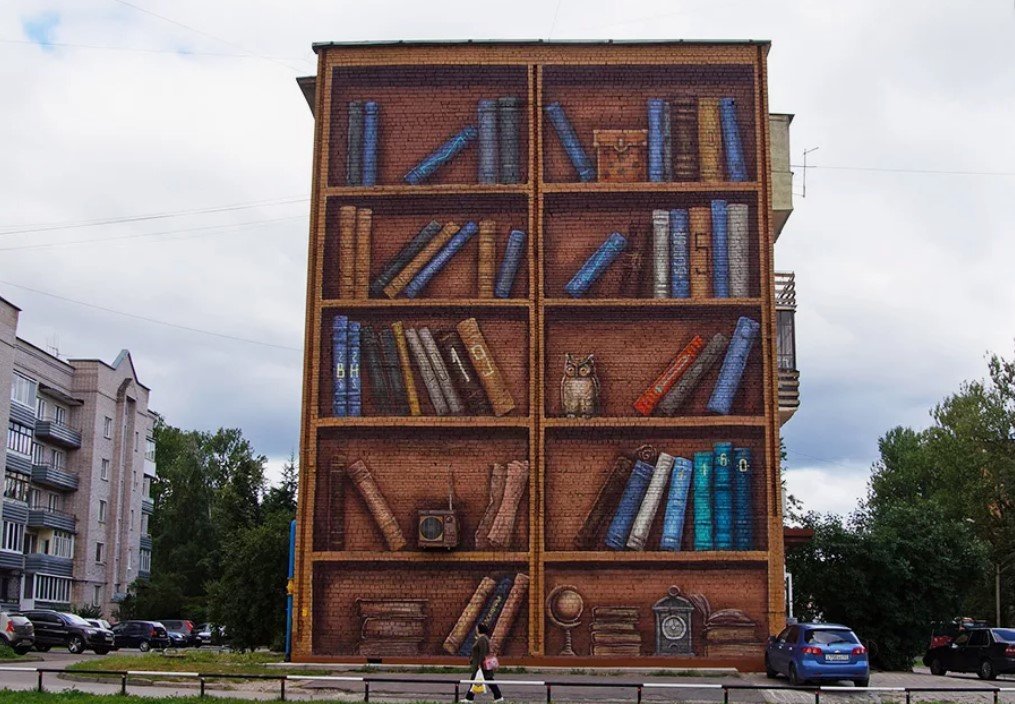 Мурал «Книжный шкаф»