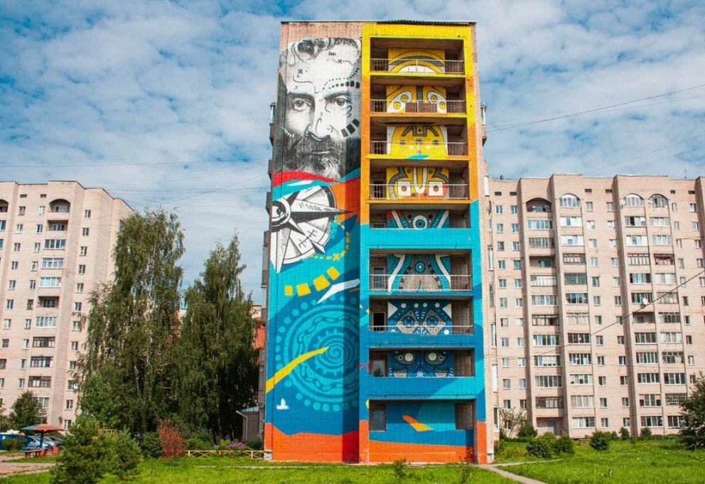 Мурал «Миклухо-Маклай»