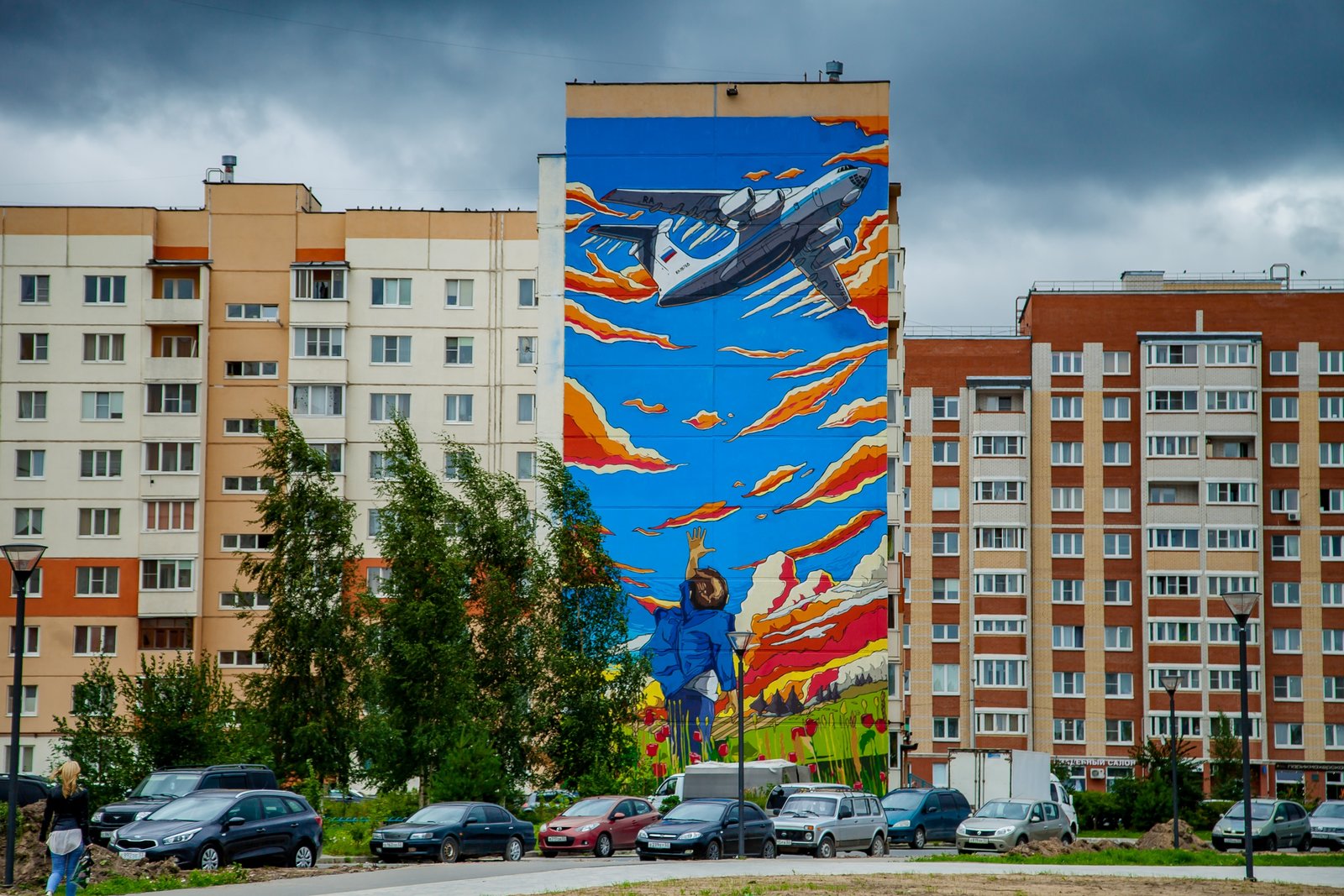 Мурал «Мальчик и небо»
