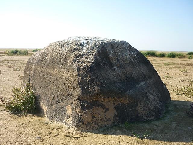 «Синий камень»