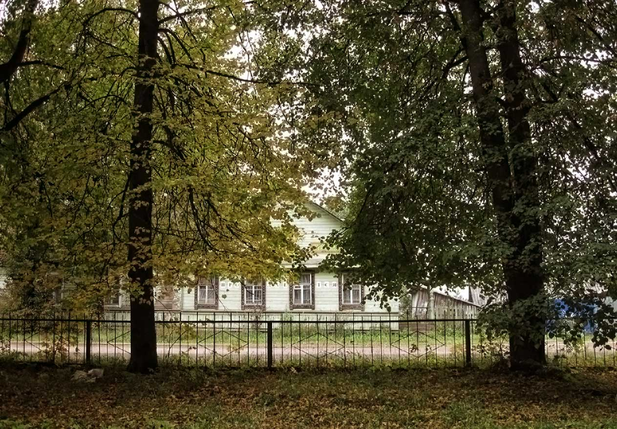 Дендрологический парк