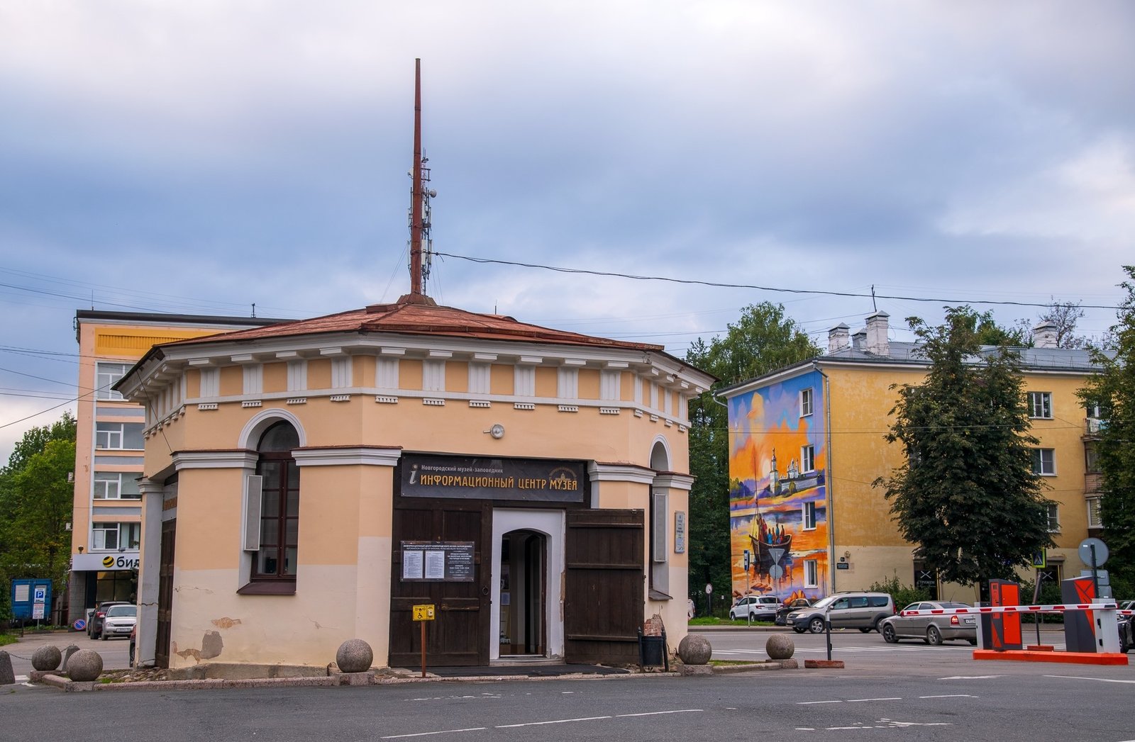 Сенная площадь