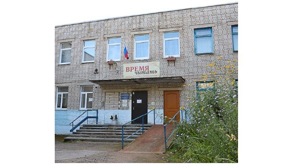 Музейная комната «Река времён», посвящённая жизни и творчеству Г.Р. Державина