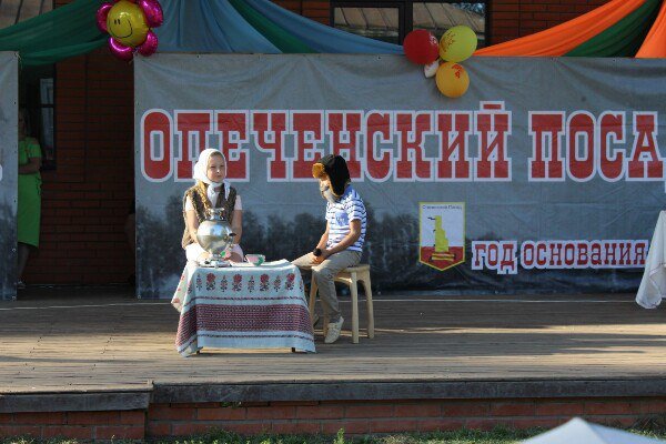 Опеченский Дом культуры «Лоцманская Слобода»