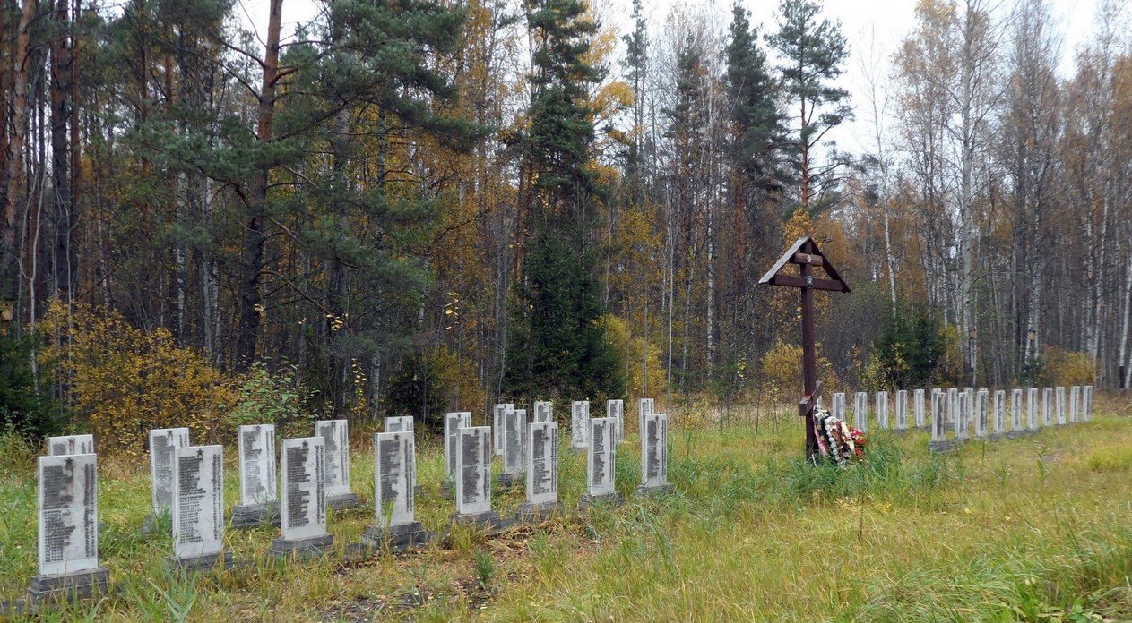 Мемориал воинам 4-й гвардейской воздушно-десантной дивизии