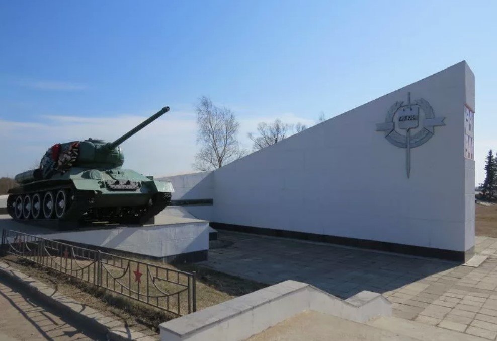 Мемориал «Линия обороны»