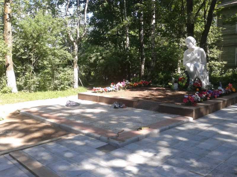 Мемориал «Скорбящая»