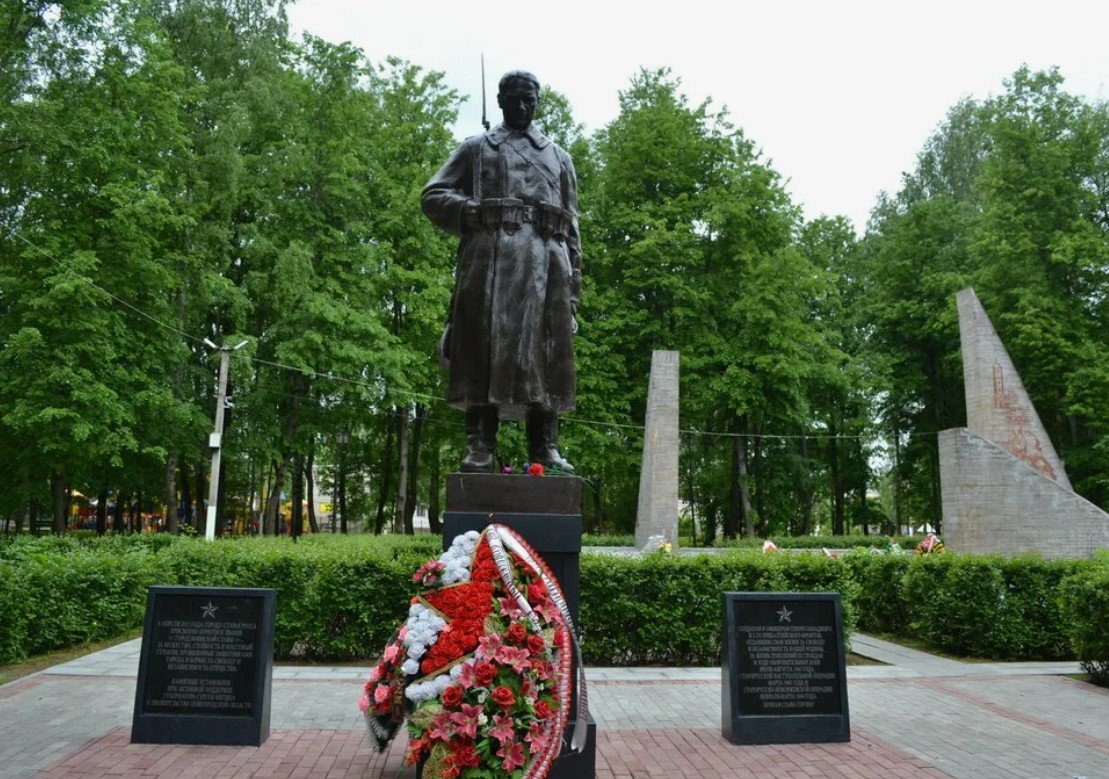 Памятник Советскому солдату