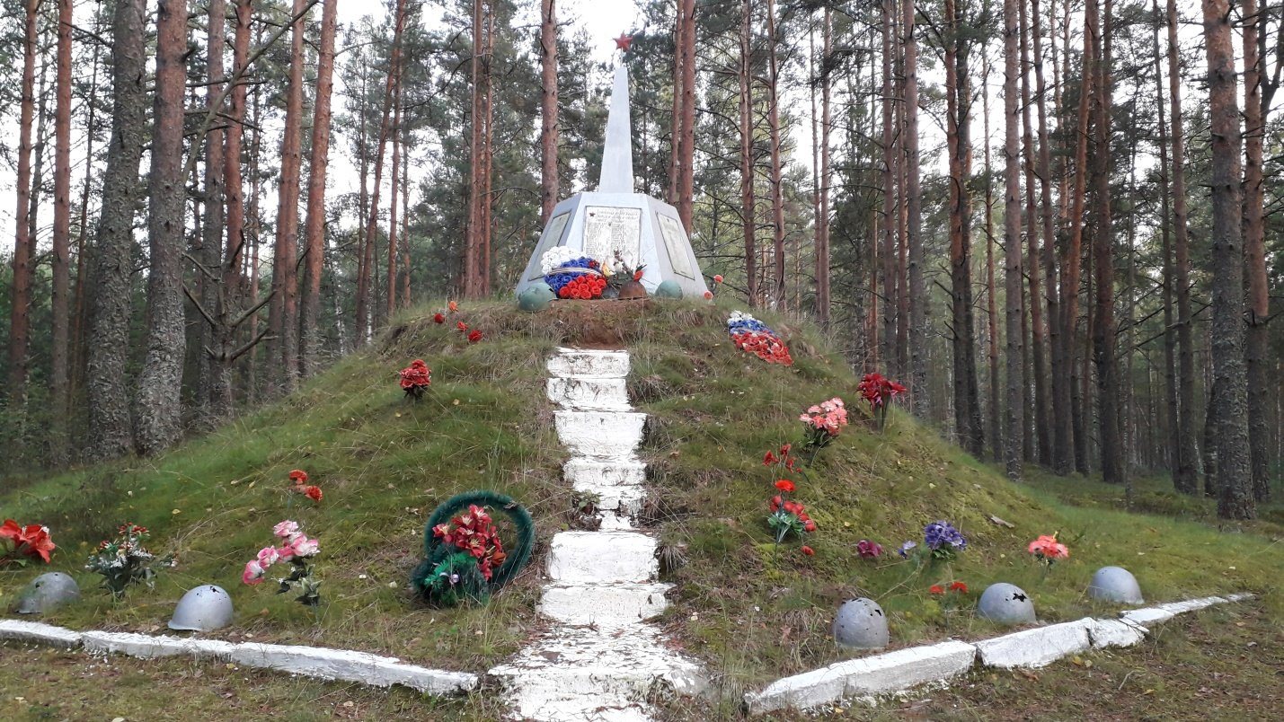 Памятный знак «Холм Славы» в д. Новая Деревня