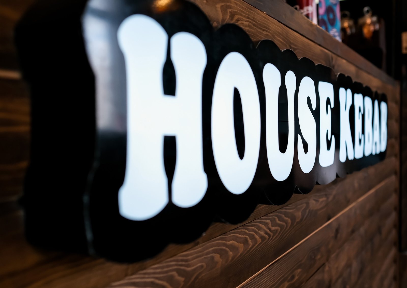 Бистро «House kebab»